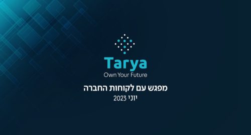 מפגש מקוון של ההנהלה עם לקוחות החברה